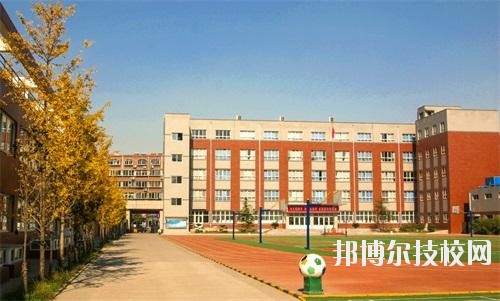 石家莊市第一職業(yè)中專學(xué)校2020年報(bào)名條件、招生要求、招生對(duì)象