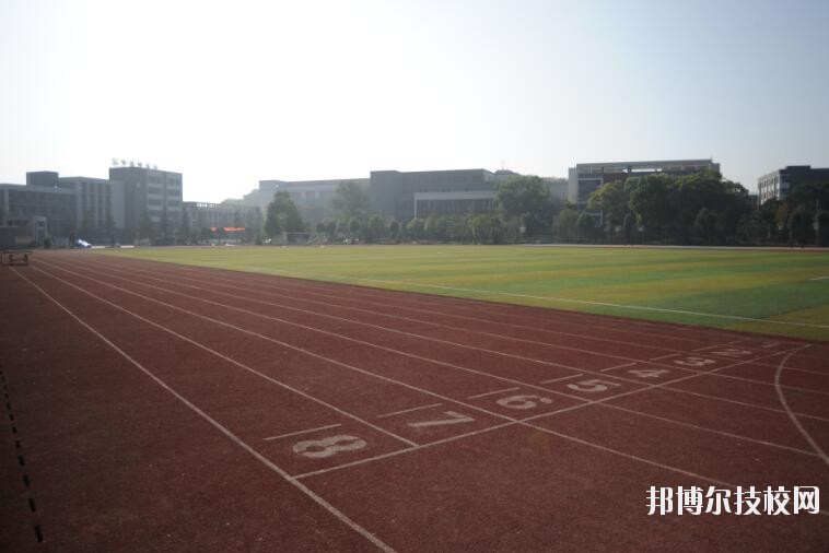 重慶九龍坡職業(yè)教育中心2020年報名條件、招生要求、招生對象