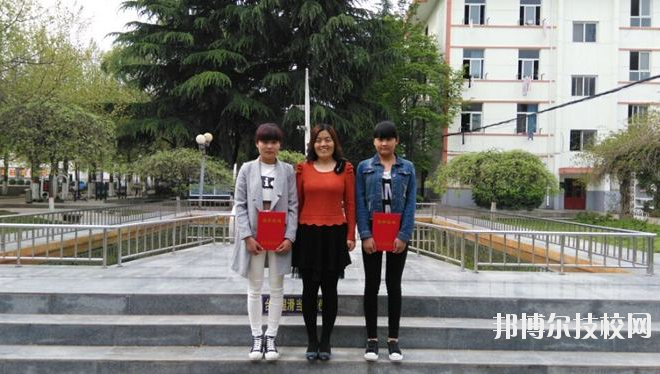 陜西第二商貿(mào)學(xué)校2020年報(bào)名條件、招生要求、招生對(duì)象 