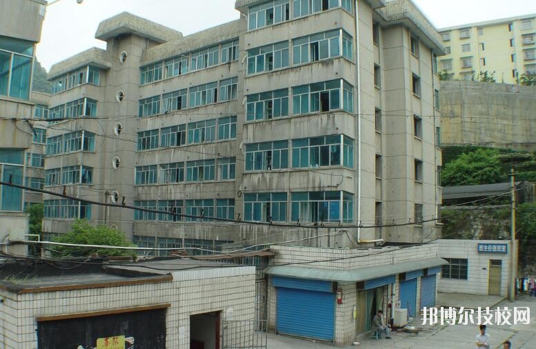 貴州財政學(xué)校2020年報名條件、招生要求、招生對象