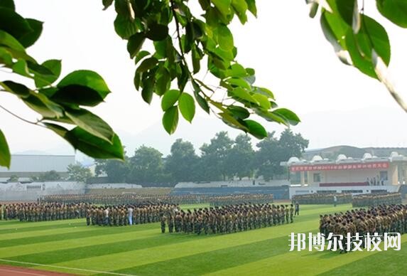 重慶農(nóng)業(yè)學校2020年報名條件、招生要求、招生對象