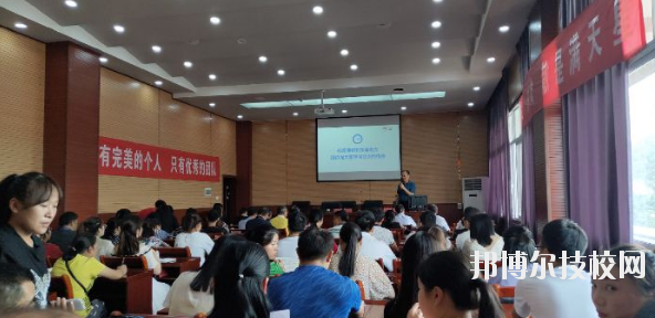凱里第一中等職業(yè)學(xué)校2020年報(bào)名條件、招生要求、招生對(duì)象