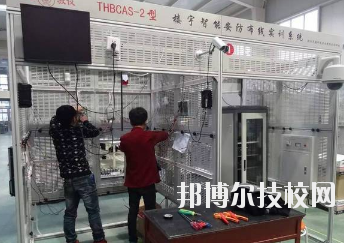 蘭州理工中等專業(yè)學(xué)校2020年學(xué)費、收費多少