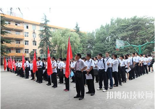 西安閻良區(qū)職業(yè)中學(xué)怎么樣、好不好