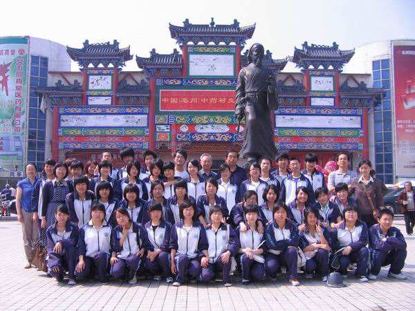 南京莫愁中等專業(yè)學(xué)校2020年報(bào)名條件、招生要求、招生對(duì)象