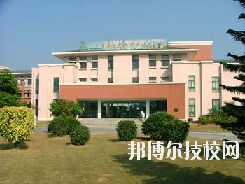 溫嶺市職業(yè)技術(shù)學(xué)校怎么樣、好不好