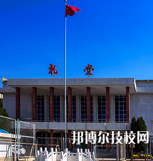 甘肅交通職業(yè)技術(shù)學(xué)院怎么樣、好不好
