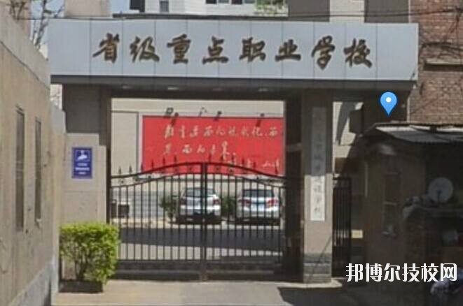 石家莊市城鄉(xiāng)建設(shè)學(xué)校2020年報(bào)名條件、招生要求、招生對象 