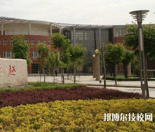 洛川職業(yè)中等專業(yè)學(xué)校2020年報名條件、招生要求、招生對象