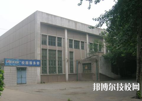 河北石家莊幼兒師范學校2020年報名條件、招生要求、招生對象