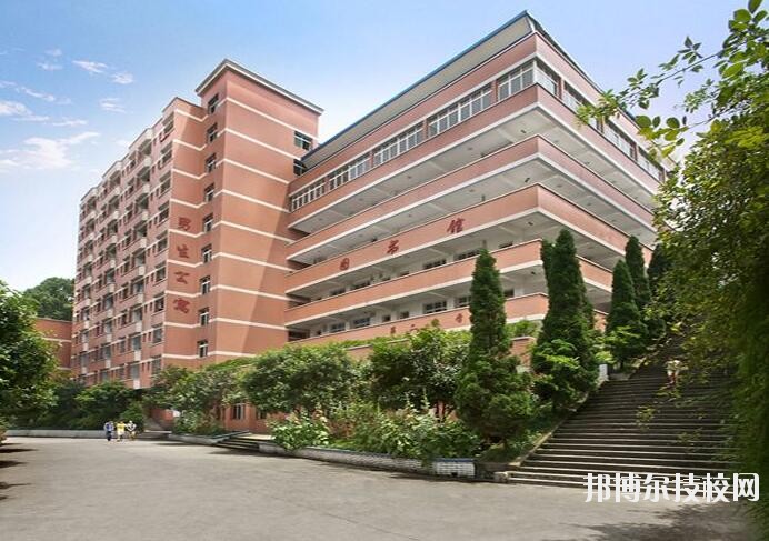 重慶南丁衛(wèi)生職業(yè)學(xué)校2020年報(bào)名條件、招生要求、招生對(duì)象