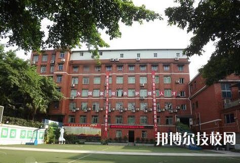 重慶知行衛(wèi)生學(xué)校怎么樣、好不好