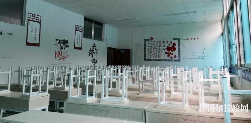 貴陽航洋動漫職業(yè)學校2020年報名條件、招生要求、招生對象