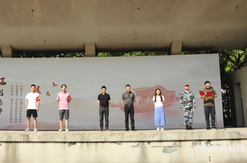 嘉善縣中等專業(yè)學(xué)校2020年報(bào)名條件、招生要求、招生對(duì)象