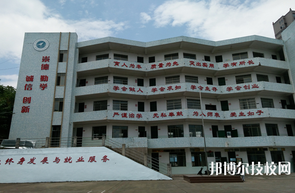 贛州應(yīng)用技術(shù)職業(yè)學(xué)校2020年學(xué)費、收費多少