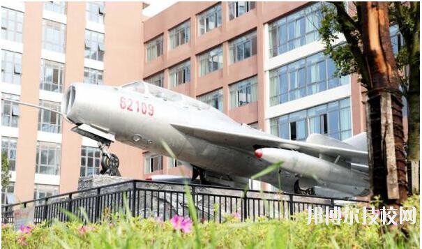 貴州航空職業(yè)技術(shù)學(xué)院怎么樣、好不好