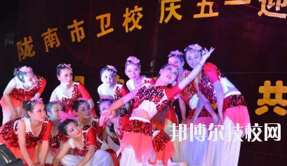 甘肅隴南市衛(wèi)生學(xué)校2020年報(bào)名條件、招生要求、招生對象