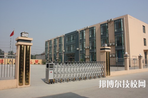 石家莊長安機電技工學校2020年報名條件、招生要求、招生對象