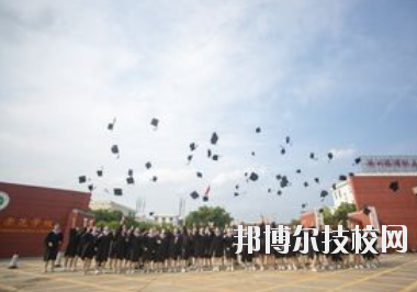 贛州旅游職業(yè)學(xué)校怎么樣、好不好