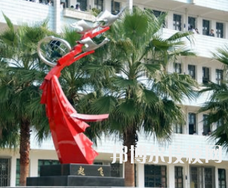平?jīng)隼砉ぶ械葘I(yè)學校怎么樣、好不好
