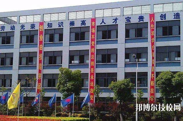 浙江信息工程學(xué)校2020年報(bào)名條件、招生要求、招生對(duì)象