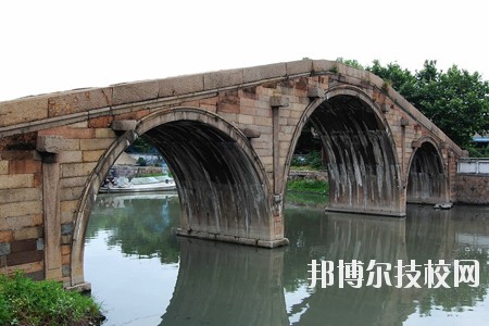 湖州交通學(xué)校2020年報名條件、招生要求、招生對象