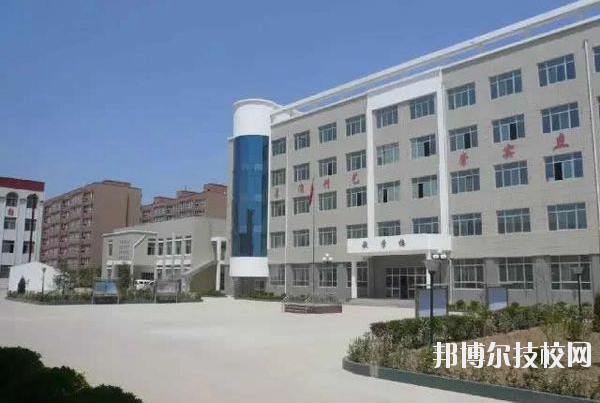 長武職業(yè)教育中心2020年報名條件、招生要求、招生對象