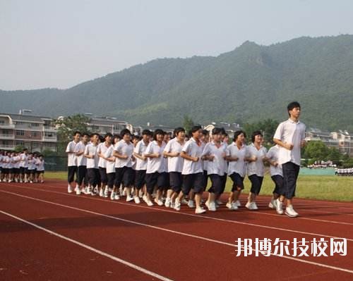 富陽市職業(yè)高級中學2020年報名條件、招生要求、招生對象