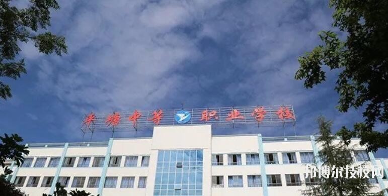 黔東南州國防科技學校2020年報名條件、招生要求、招生對象