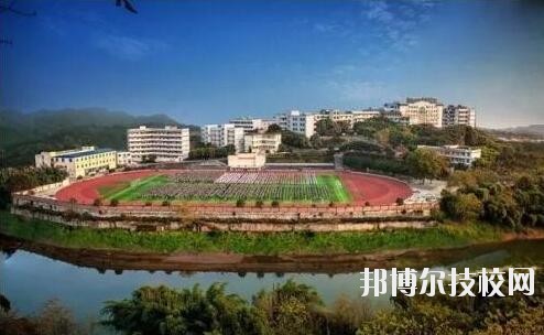 重慶江南職業(yè)學(xué)校怎么樣、好不好