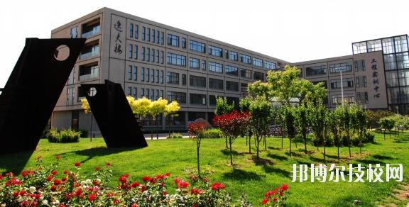新余技師學院2020年報名條件、招生要求、招生對象