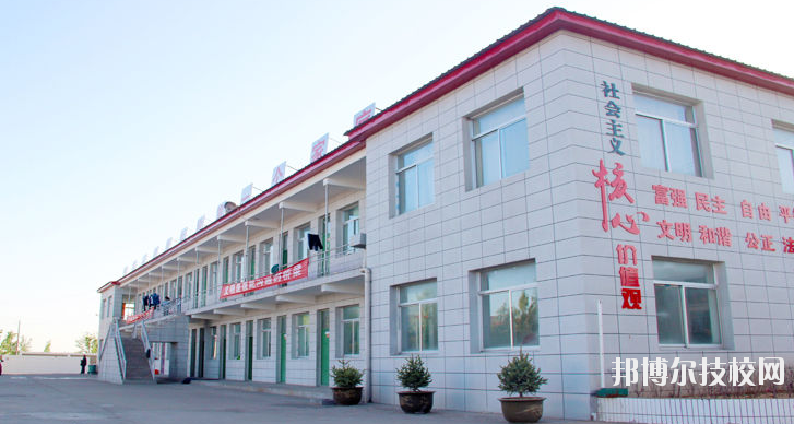 榆林益友能源化工職業(yè)技術(shù)學(xué)校2020年報名條件、招生要求、招生對象 
