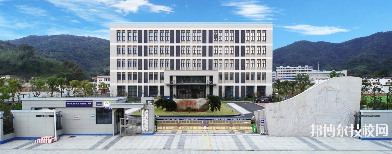舟山航海學(xué)校2020年學(xué)費(fèi)、收費(fèi)多少