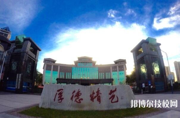 重慶涪陵區(qū)職業(yè)教育中心2020年報名條件、招生要求、招生對象