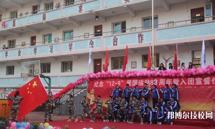 貴陽經(jīng)濟技術(shù)學校怎么樣、好不好