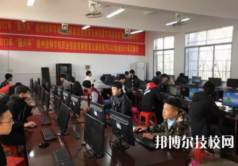 贛州工業(yè)職業(yè)中等專業(yè)學(xué)校2020年報名條件、招生要求、招生對象