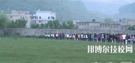 貴州畜牧獸醫(yī)學(xué)校2020年報(bào)名條件、招生要求、招生對(duì)象