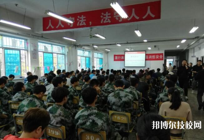 貴陽(yáng)汽車(chē)工業(yè)技術(shù)學(xué)校2020年招生辦聯(lián)系電話(huà)