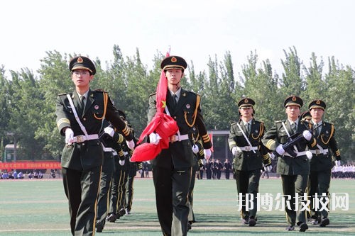 石家莊鐵路運(yùn)輸學(xué)校招生條件、招生要求、招生對(duì)象