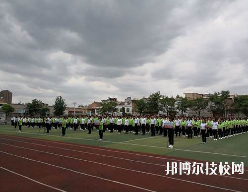 西安灞橋區(qū)職業(yè)教育中心2020年報名條件、招生要求、招生對象