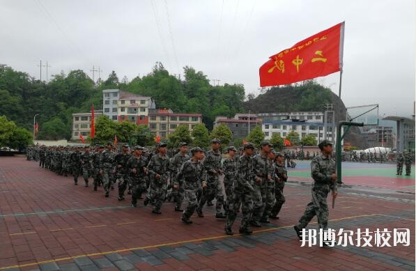 玉屏侗族自治中等職業(yè)學(xué)校怎么樣、好不好