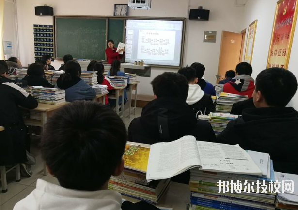 寶塔區(qū)職業(yè)教育中心2020年報名條件、招生要求、招生對象 