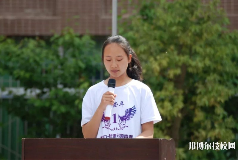 會(huì)東縣職業(yè)技術(shù)學(xué)校2020年報(bào)名條件、招生要求、招生對(duì)象