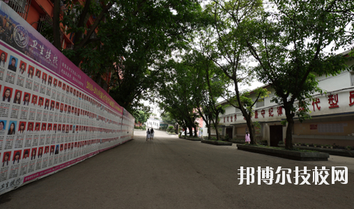 重慶衛(wèi)生高級(jí)技工學(xué)校2020報(bào)名條件、招生要求、招生對(duì)象