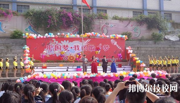 重慶醫(yī)藥科技學(xué)校怎么樣、好不好