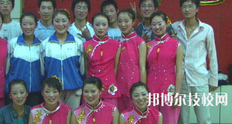 平?jīng)鲂畔⒐こ虒W(xué)校2020年學(xué)費(fèi)、收費(fèi)多少
