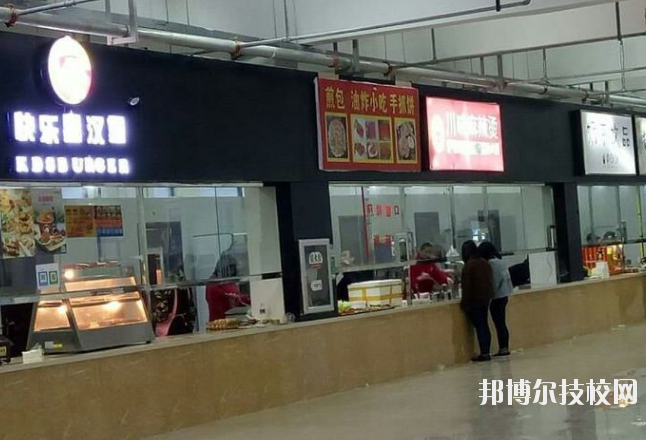 江西吉安衛(wèi)生學(xué)校怎么樣、好不好