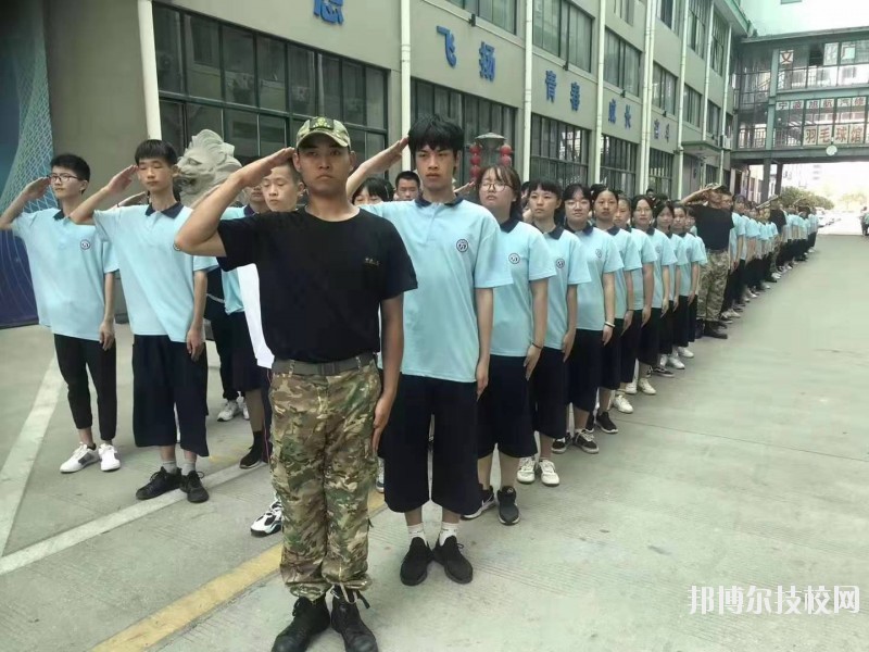 寧波黃泰技工學(xué)校怎么樣、好不好