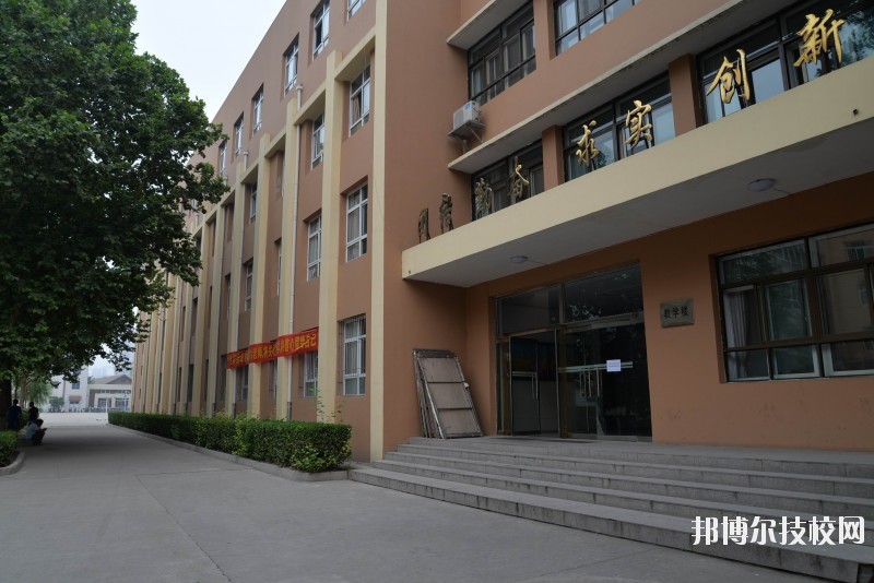 河北建筑工程學(xué)校2020年報名條件、招生要求、招生對象