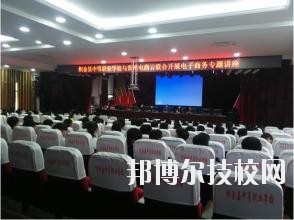 織金中等職業(yè)學(xué)校2020年報(bào)名條件、招生要求、招生對(duì)象